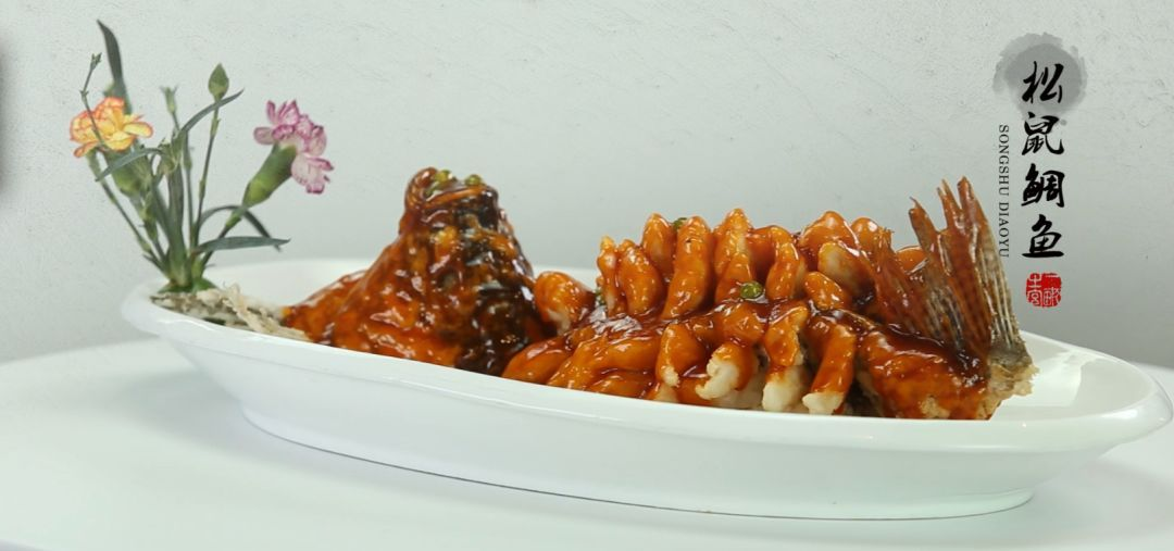 松鼠鲷.png