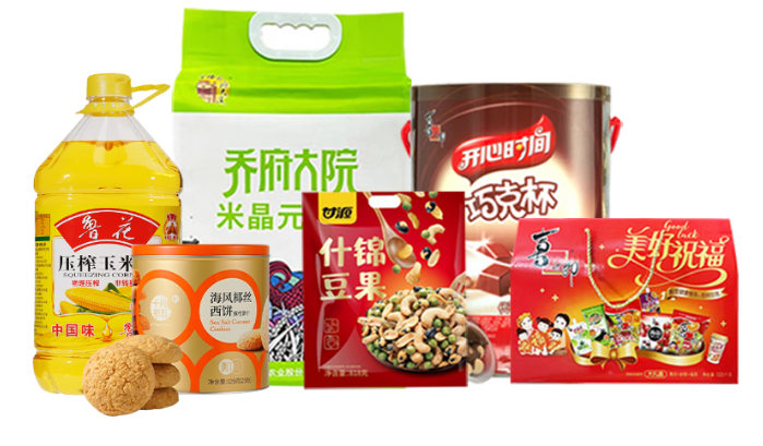 年货组合套餐D.png