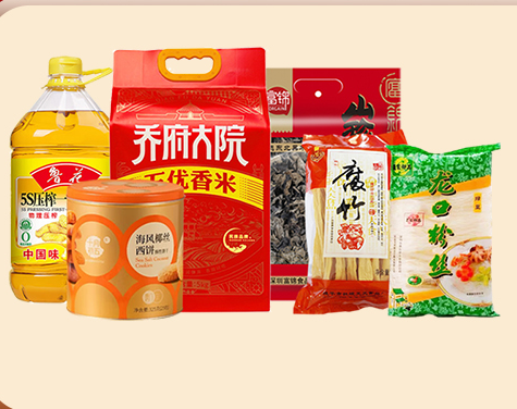 年货组合套餐C.png