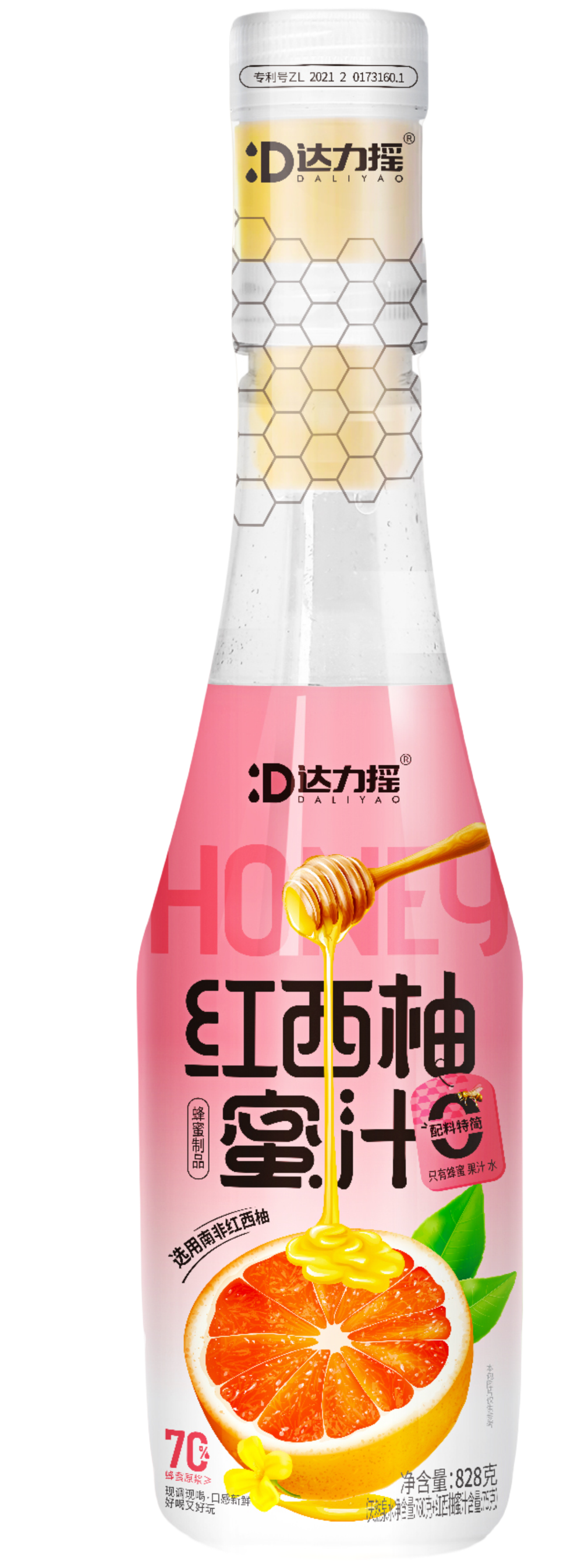 红西柚蜜汁.png
