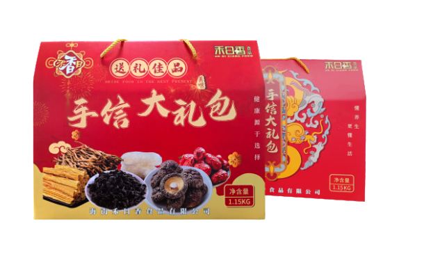 WPS图片(1).png