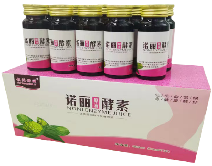 银滩诺丽十瓶装精华液.png