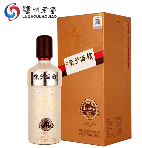 泸州老窖 紫砂酒馆.jpg