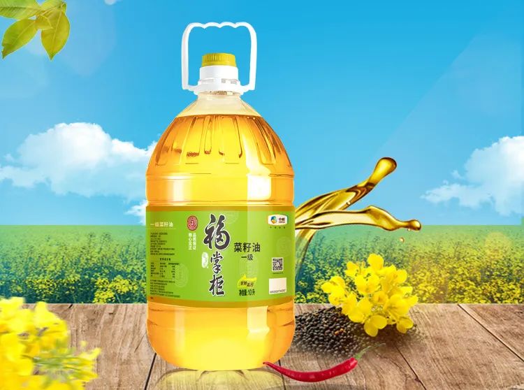 福掌柜非转基因一级菜籽油.jpg