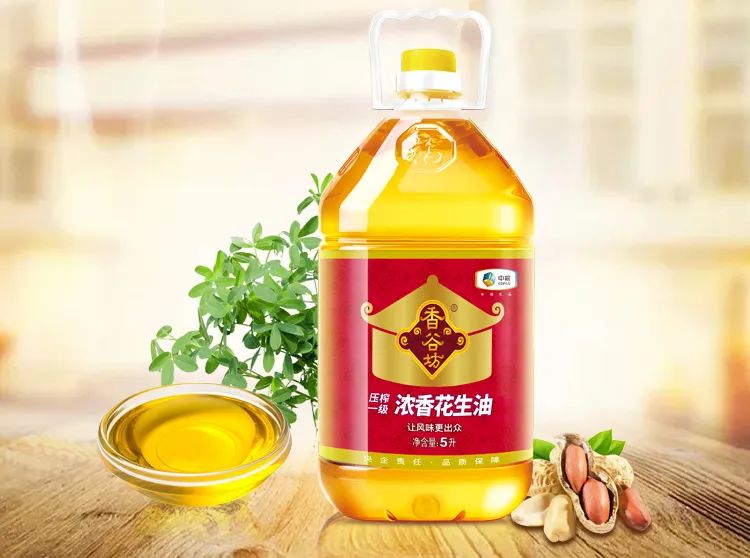 香谷坊压榨浓香一级花生油.jpg
