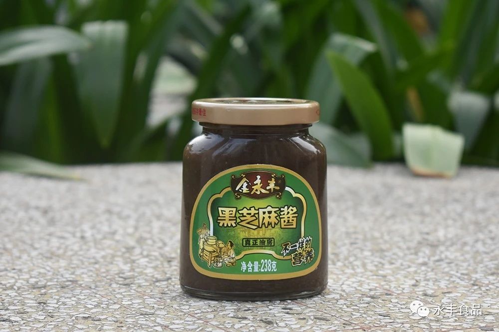 芝麻酱.jpg