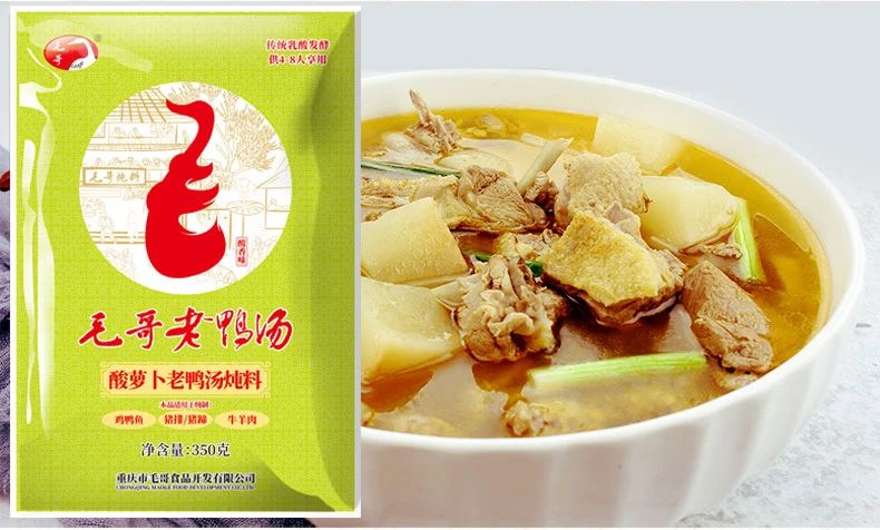 毛哥酸萝卜老鸭汤炖料.jpg