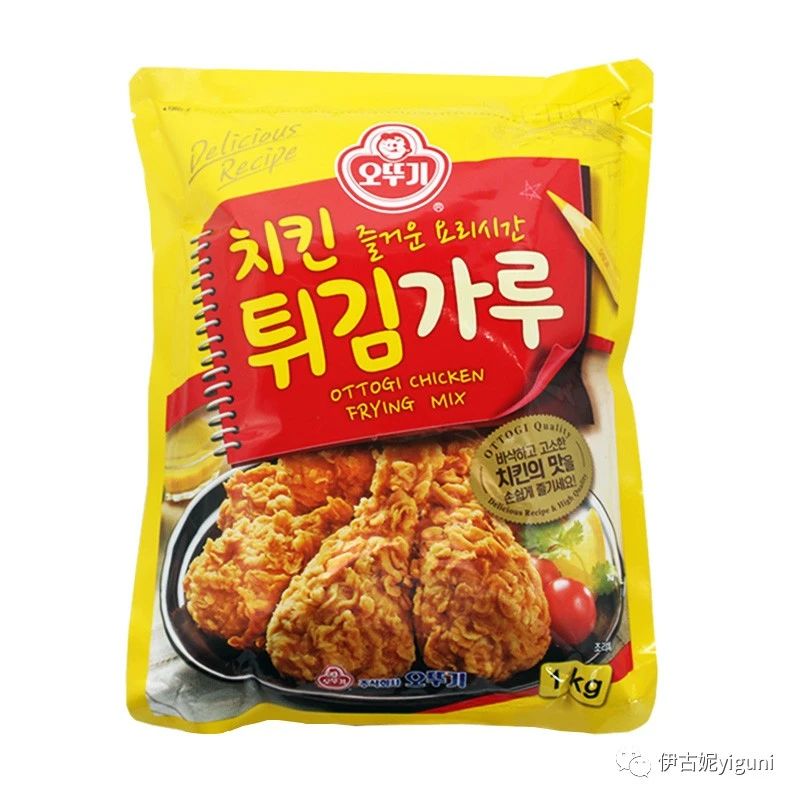 伊古妮辛奇调料粉(复合调味料).jpg