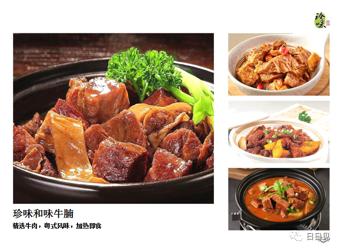 微信图片_20240820171305.png