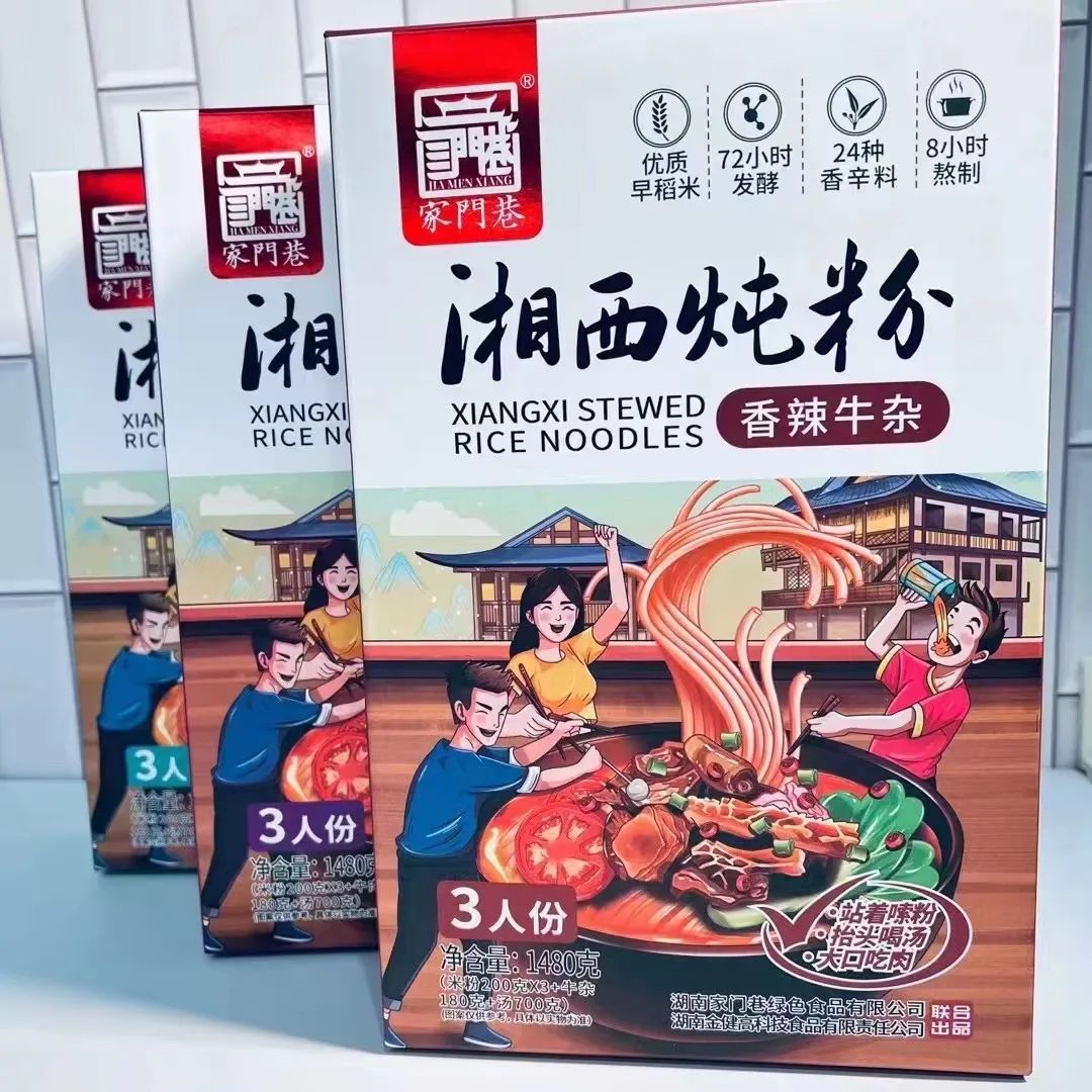 微信图片_20240823154642.jpg