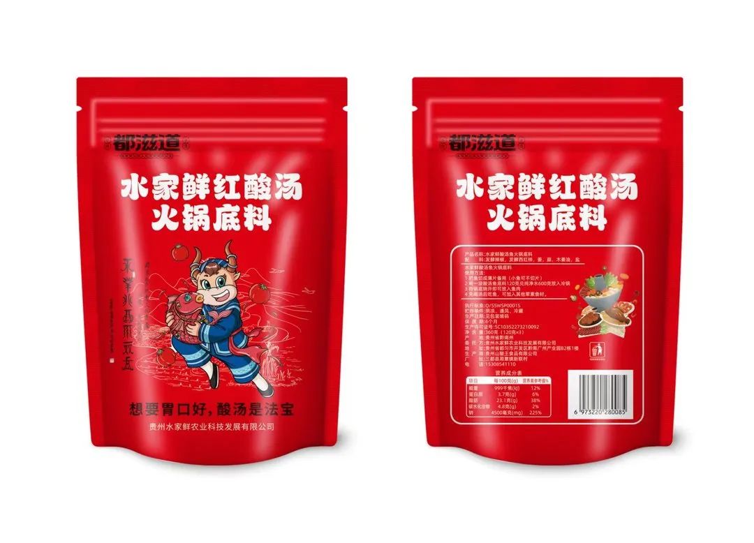 微信图片_20240823155323.jpg