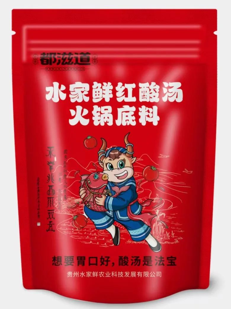 微信图片_20240823160059.jpg