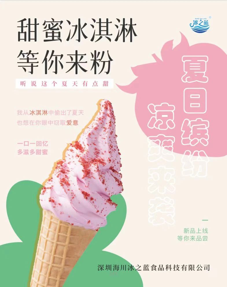 微信图片_20240823174858.jpg