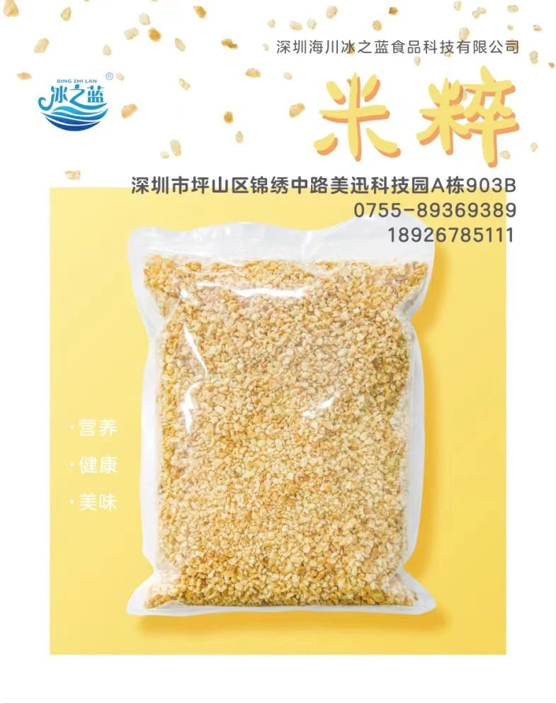 微信图片_20240823174907.jpg