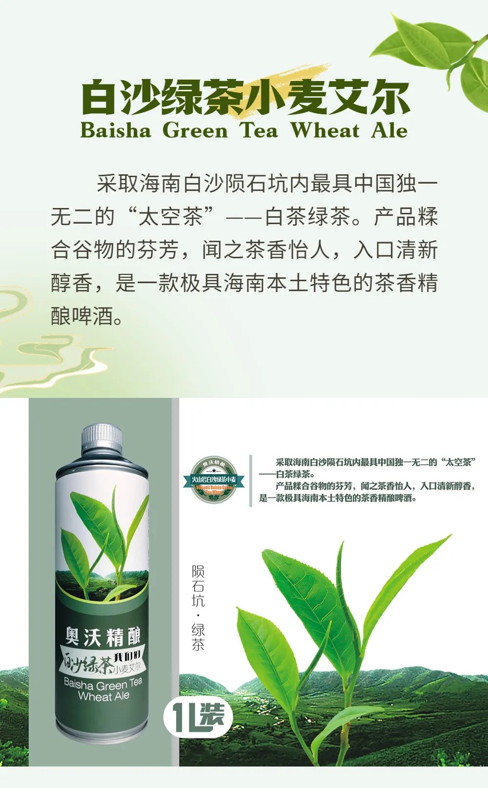 微信图片_20240823175354.jpg