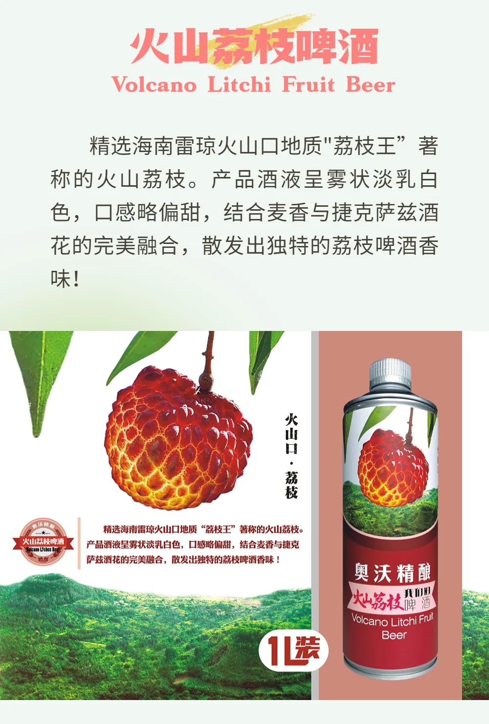 微信图片_20240823175623.jpg