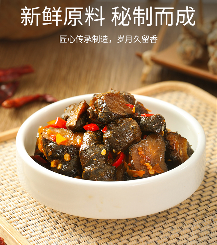 微信图片_20241104095436.png