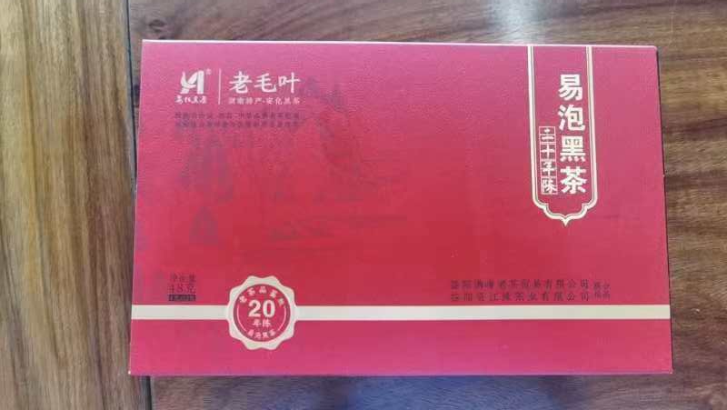 微信图片_20241104144229.png