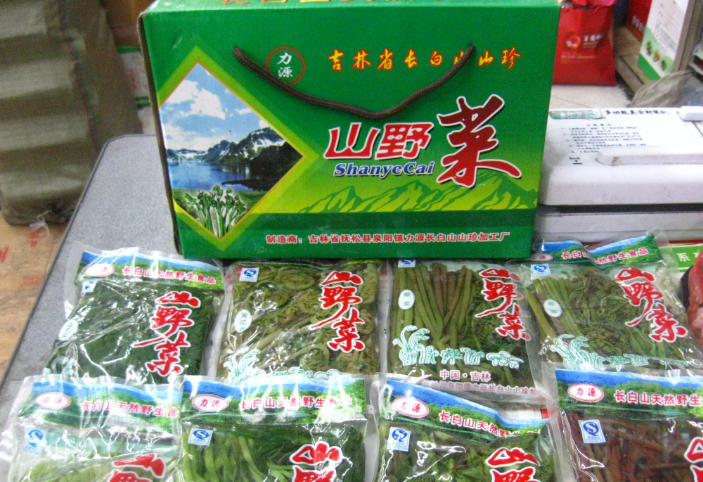 微信图片_20241107104802.png