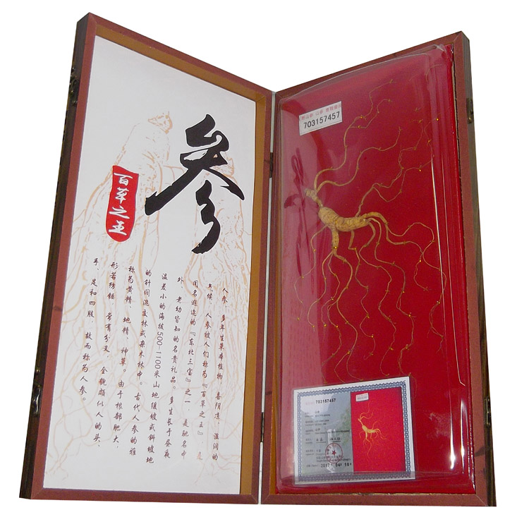 微信图片_20241108145604.png