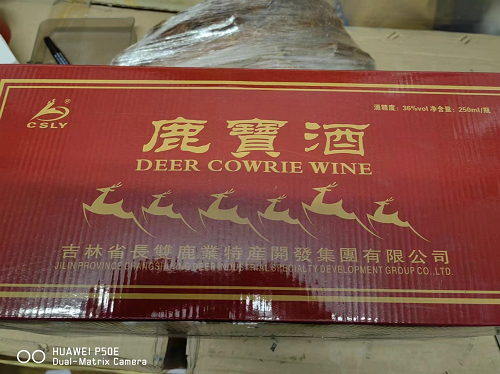 1微信图片_20241111110632.png