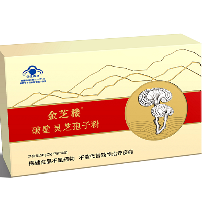 1微信图片_20241111154107.png