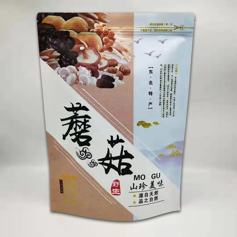 微信图片_20241111171939.png