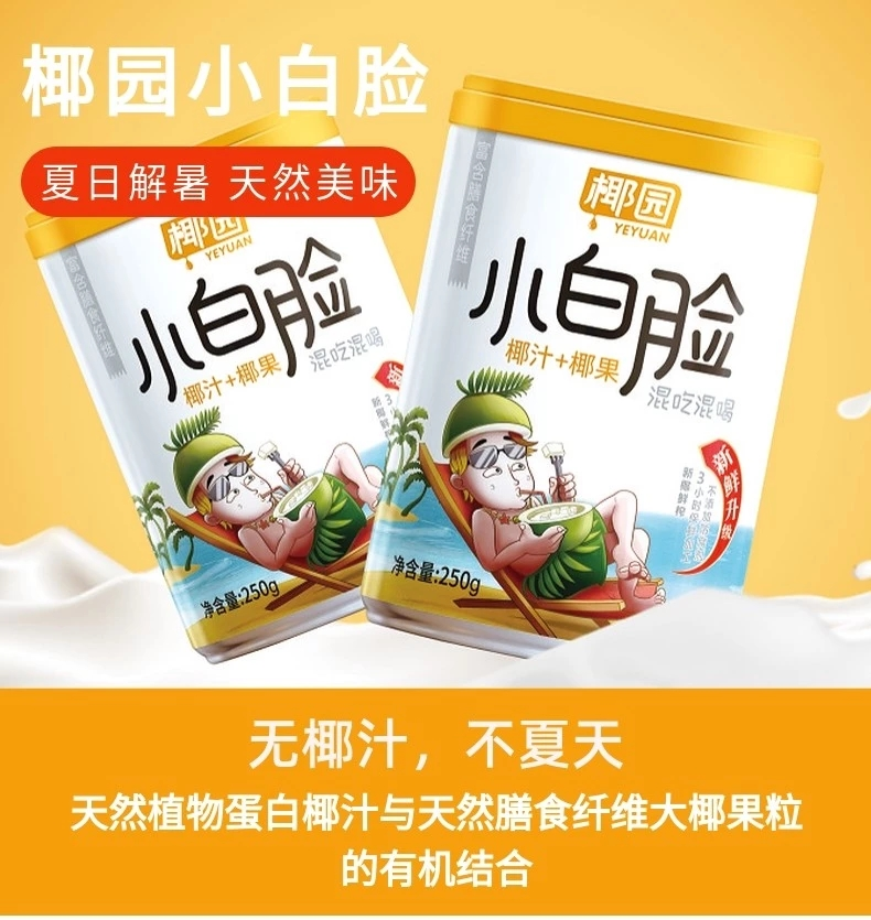 微信图片_20241129164620.png