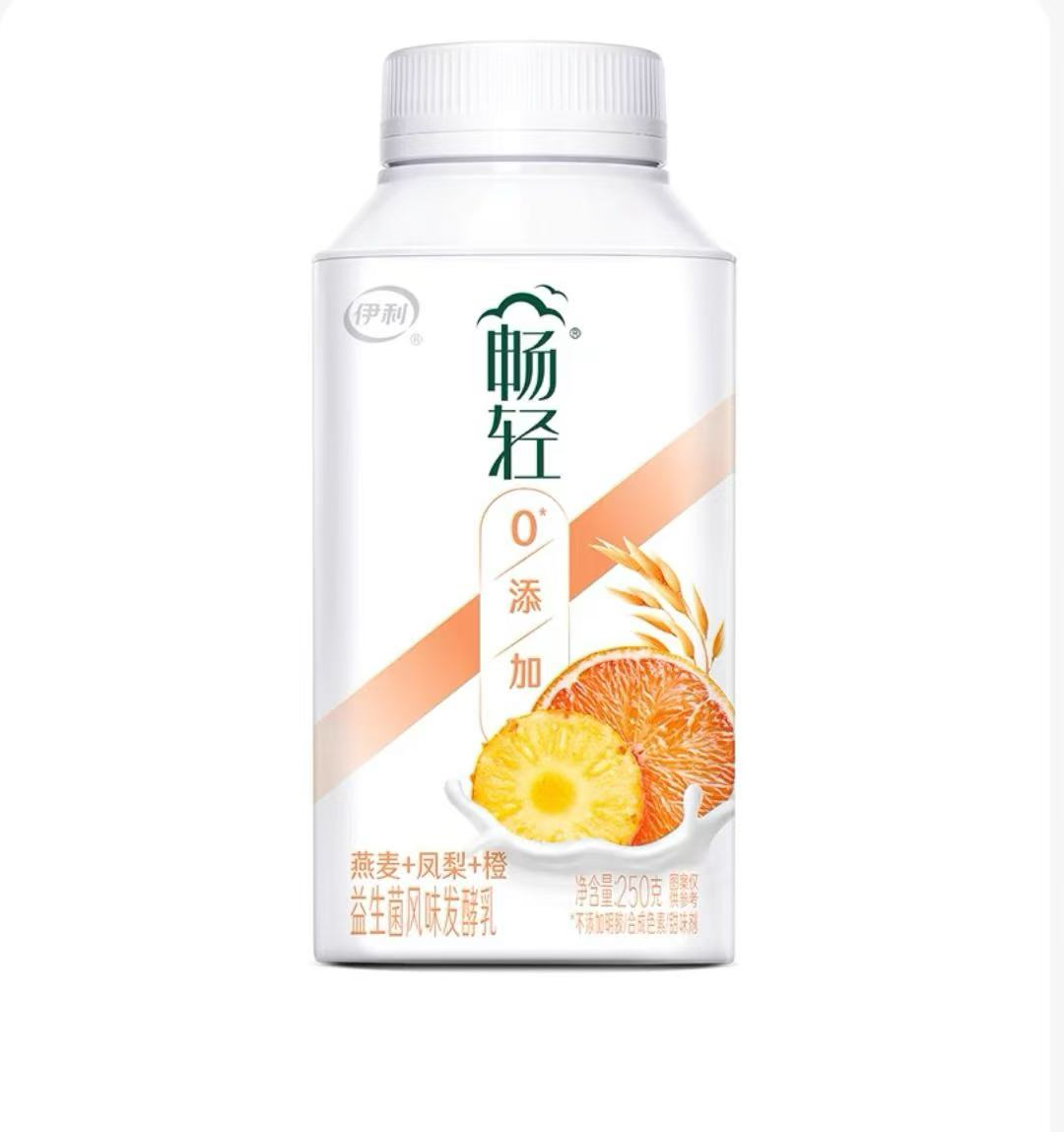 微信图片_20241210101749.png
