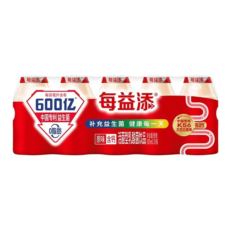 微信图片_20241210101907.png