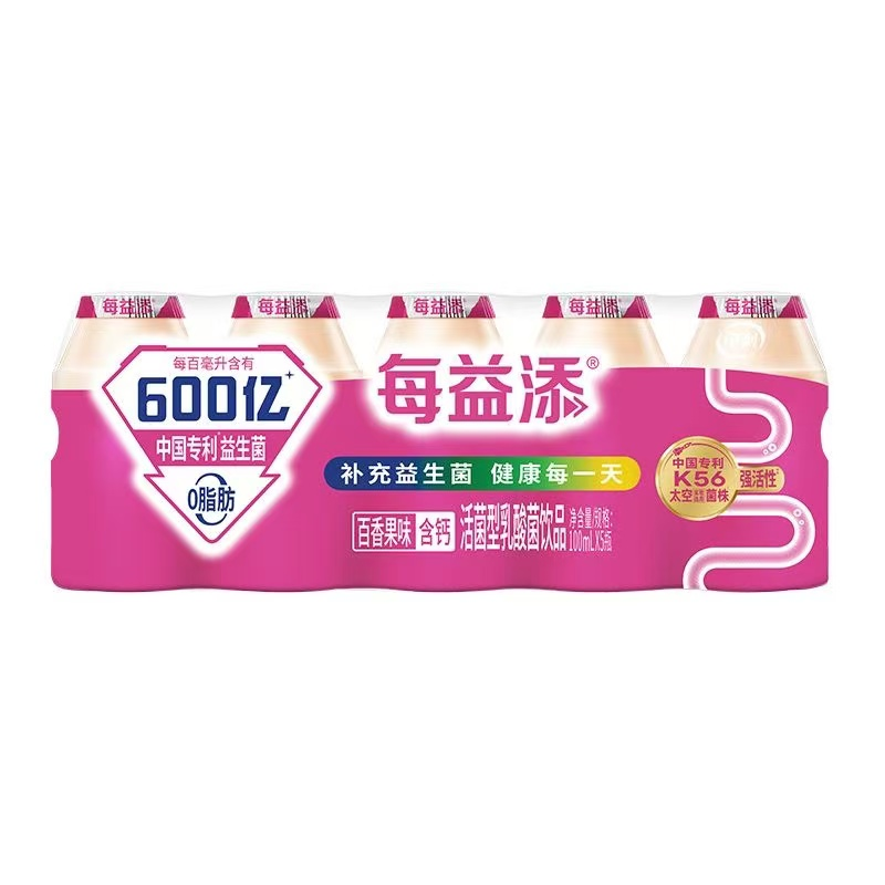 微信图片_20241210101936.png